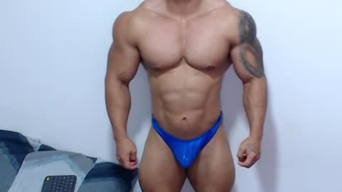 Snapshot of leo_muscleboy chatting on June 2026 02:32:01 PM Leo online show from June 2026 02:32:01 PM