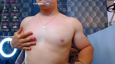 Leon Smoron online show from April 2026 02:22:02 AM