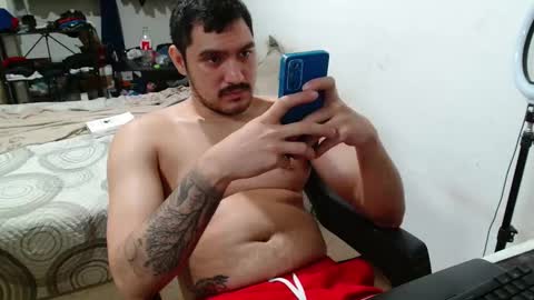 Snapshot of leonino231 chatting on March 2026 04:57:02 PM leonino231 online show from March 2026 04:57:02 PM