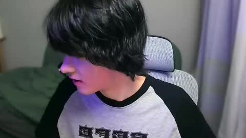 Snapshot of leonkissboy chatting on February 2026 12:21:01 PM leonkissboy online show from February 2026 12:21:01 PM