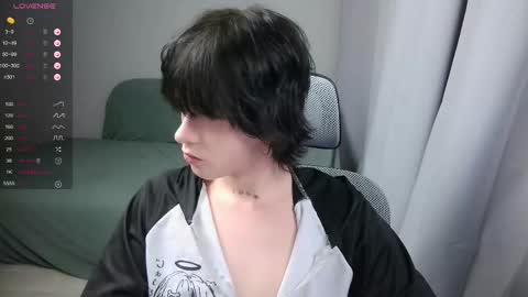 Snapshot of leonkissboy chatting on February 2026 10:39:01 PM leonkissboy online show from February 2026 10:39:01 PM