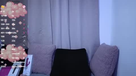 Snapshot of lessliee chatting on July 2026 05:58:02 AM lessliee online show from July 2026 05:58:02 AM