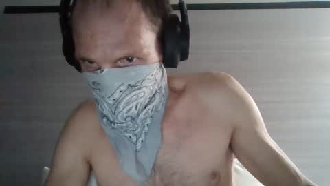 Snapshot of letslookateach chatting on December 2024 01:08:01 AM letslookateach online show from December 2024 01:08:01 AM