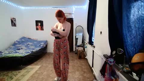 Kory online show from December 2025 09:17:01 AM