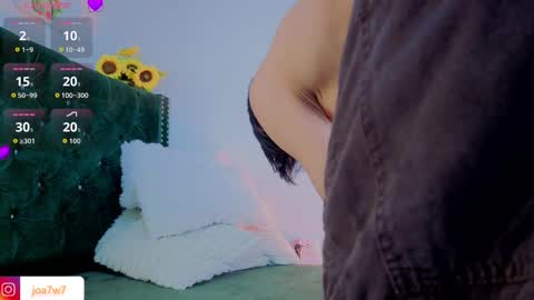 Levi  online show from March 2026 02:39:02 PM