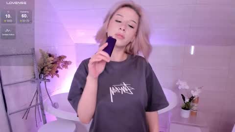 Snapshot of lezy_liza chatting on September 2025 04:24:02 AM Lisa online show from September 2025 04:24:02 AM