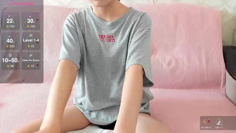 LEANNAA online show from February 2025 10:08:02 AM