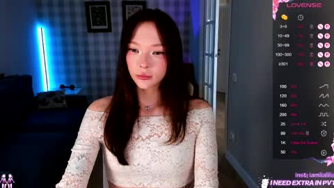 Snapshot of lialilia chatting on April 2026 09:13:01 AM lialilia online show from April 2026 09:13:01 AM