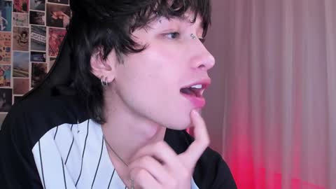 Snapshot of liamelf chatting on January 2025 05:05:01 AM Liam online show from January 2025 05:05:01 AM