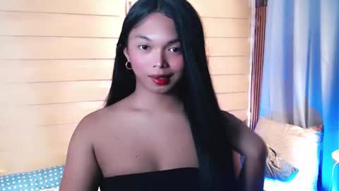 CALL ME LIANNA online show from March 2026 03:31:01 PM