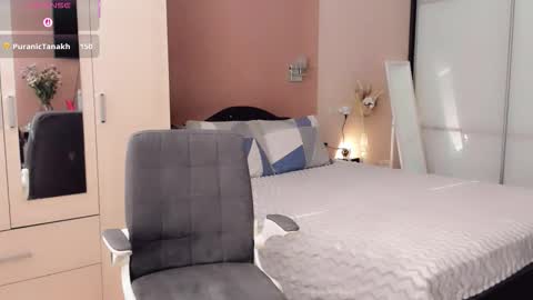 Snapshot of libby_nora chatting on February 2026 10:56:02 AM Libby online show from February 2026 10:56:02 AM