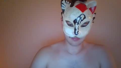 liebhaber18 online show from October 2025 10:43:02 PM