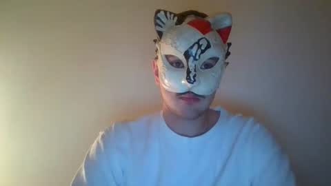 liebhaber18 online show from December 2025 06:35:02 PM