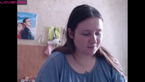 Snapshot of light_lunaa chatting on December 2024 07:05:01 AM light_lunaa online show from December 2024 07:05:01 AM