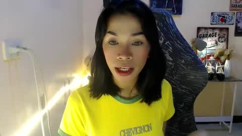 Leng online show from December 2025 04:12:02 PM