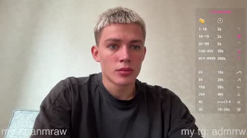 Snapshot of lil_addy chatting on June 2026 12:53:02 PM Addy online show from June 2026 12:53:02 PM