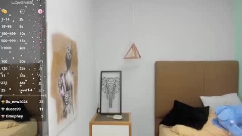 Snapshot of lilafave chatting on January 2025 03:15:01 PM Dove online show from January 2025 03:15:01 PM