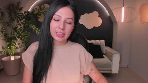 Lila West online show from February 2025 01:33:01 AM