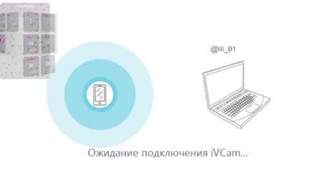 Lili online show from June 2026 12:14:02 PM