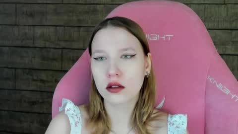 Snapshot of lililinn chatting on May 2026 04:29:02 AM LiliLinn online show from May 2026 04:29:02 AM
