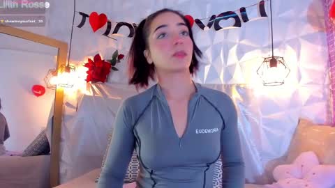 Snapshot of lilith__rosse chatting on February 2025 01:30:01 PM Lilith Rosse online show from February 2025 01:30:01 PM