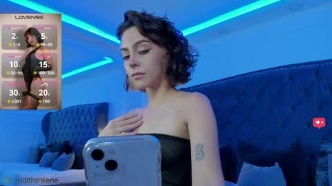lilith_selene online show from May 2026 04:29:01 AM