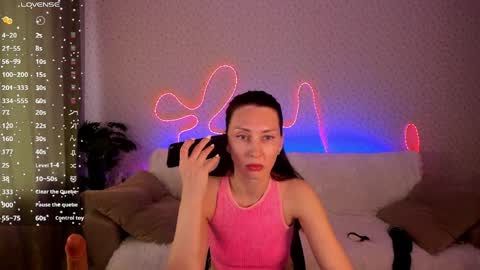 Lilith online show from March 2026 12:16:01 PM