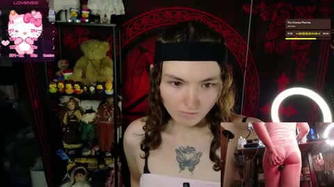 Snapshot of lilithara666 chatting on January 2026 09:09:02 PM Brandi online show from January 2026 09:09:02 PM