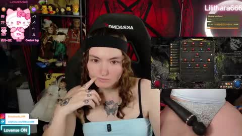 Snapshot of lilithara666 chatting on January 2026 08:34:02 PM Brandi online show from January 2026 08:34:02 PM