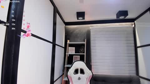 Lilith online show from January 2025 07:29:01 AM