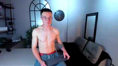 Lil James online show from November 2025 04:57:02 AM