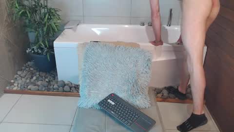 Lil James online show from December 2025 09:53:01 PM