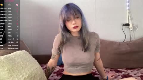 Amelia online show from April 2026 12:20:02 PM