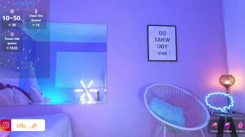 Sofia online show from January 2025 12:58:01 PM