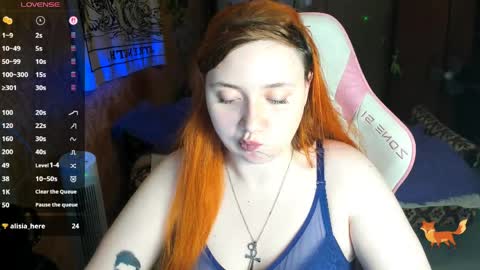 Snapshot of lily_shamy chatting on April 2026 12:11:02 AM Alice online show from April 2026 12:11:02 AM