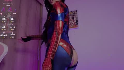 lily help me to collect more cosplay online show from May 2026 04:20:02 AM