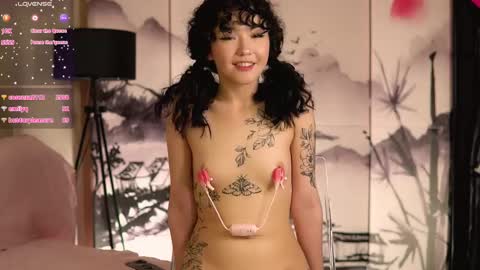 Lin Use menu to play with me  online show from March 2025 05:16:02 PM