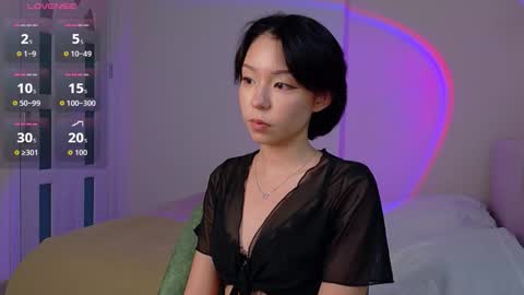 Lina online show from November 2025 01:47:02 PM