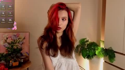 Snapshot of linaage chatting on December 2025 06:48:01 PM Lina online show from December 2025 06:48:01 PM