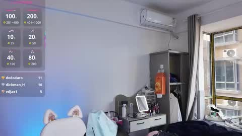 linbaibai online show from December 2025 07:39:01 AM