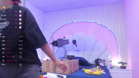 Snapshot of linda_sofi__ chatting on March 2025 01:45:02 AM linda_sofi__ online show from March 2025 01:45:02 AM