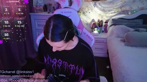 linksiss online show from October 2025 07:21:02 AM