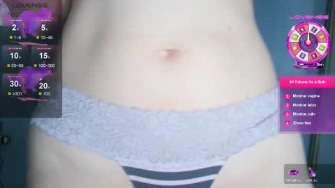 lisa online show from December 2025 02:42:02 AM