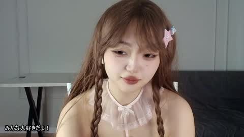 Lissa online show from April 2026 07:14:01 PM