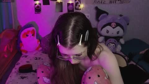 Snapshot of lissaros chatting on February 2026 06:50:02 PM lissaros online show from February 2026 06:50:02 PM