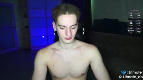 Snapshot of litmate chatting on March 2026 06:32:01 AM ask me online show from March 2026 06:32:01 AM