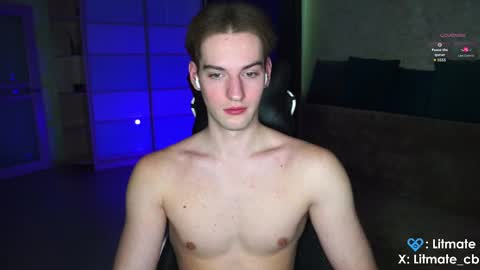 Snapshot of litmate chatting on March 2026 07:57:02 AM ask me online show from March 2026 07:57:02 AM