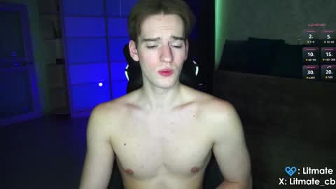 Snapshot of litmate chatting on March 2026 09:26:01 AM ask me online show from March 2026 09:26:01 AM