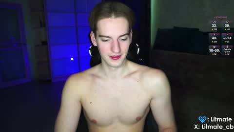 Snapshot of litmate chatting on March 2026 06:42:02 AM ask me online show from March 2026 06:42:02 AM