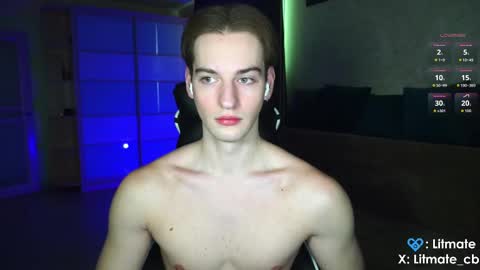 Snapshot of litmate chatting on March 2026 10:52:01 AM ask me online show from March 2026 10:52:01 AM